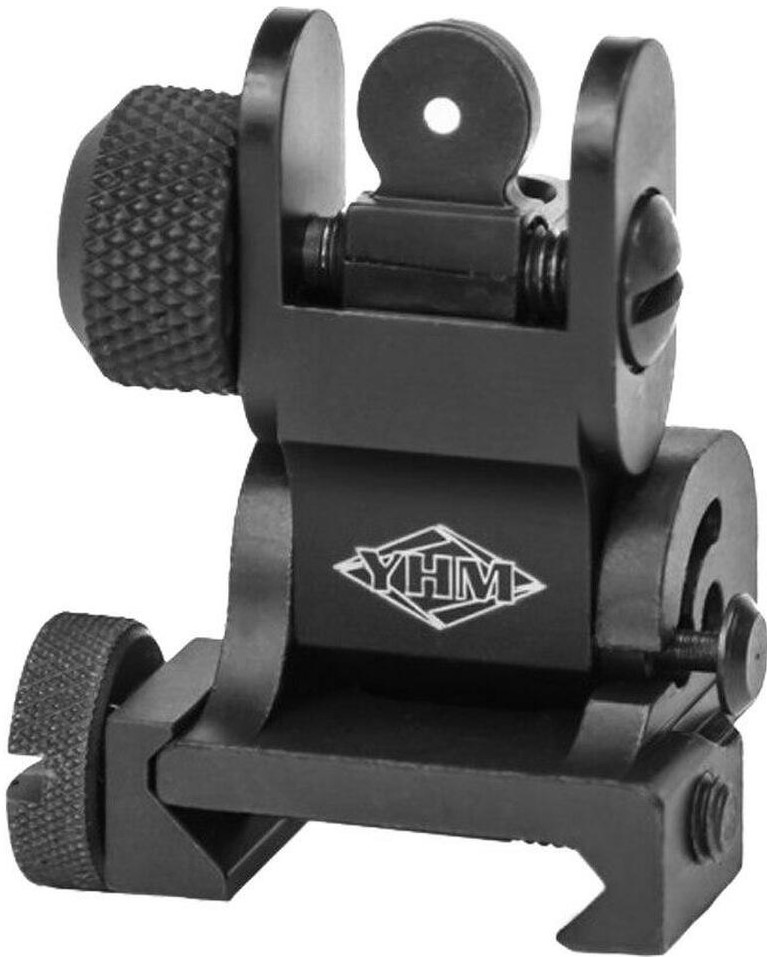 Yankee Hill Machine Rear Flip Sight