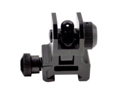 Presma AR-15 Flip-Up Rear Sight