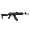 Crosman AK1 Full-Auto CO2 Rifle