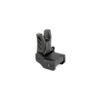 LEAPERS / UTG UTG AR 15 Low Profile Flip-up Front Sight for Handguard