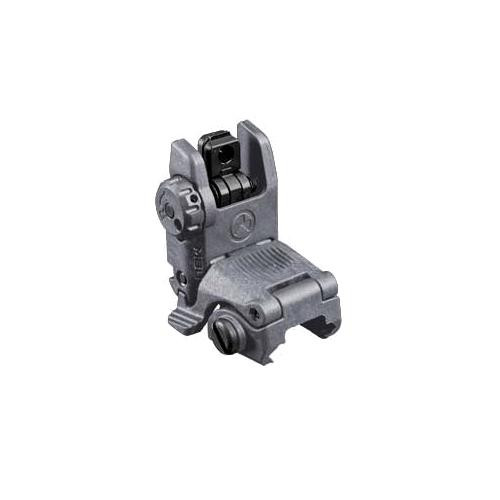 MAGPUL-MBUS®-Rear-Sight-Gen-2-Gray-Magpul-MAGPUL-MBUS-Rear-Sight-Gen-2-Gray Magpul MAGPUL MBUS Rear Sight Gen 2 (Gray)