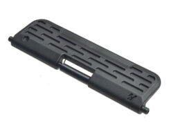 STRIKE INDUSTRIES Strike Industries AR 15 Ultimate Dust Cover - .223/5.56