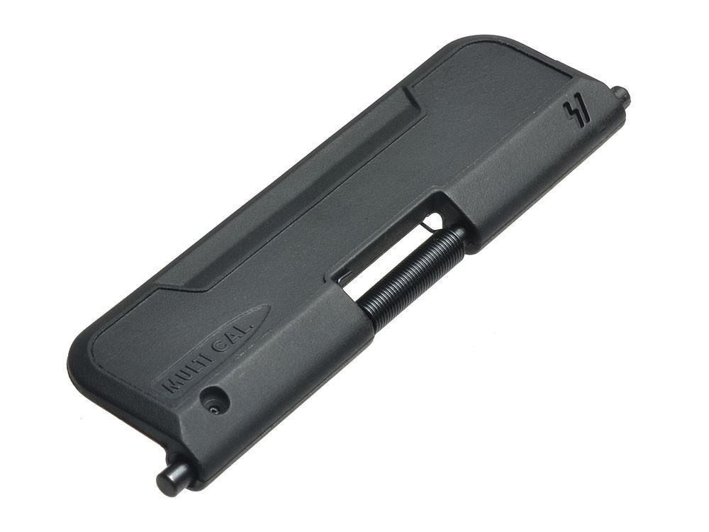 Strike Industries AR 15 Ultimate Dust Cover - STRIKE INDUSTRIES Strike Industries AR 15 Ultimate Dust Cover - .223/5.56 STRIKE INDUSTRIES Strike Industries AR 15 Ultimate Dust Cover - .223/5.56