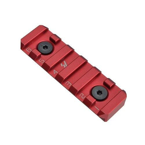 Strike Industries LINK Rail Section QD - 6 Slots - RED - STRIKE INDUSTRIES Strike Industries LINK Rail Section QD - 6 Slots - RED STRIKE INDUSTRIES Strike Industries LINK Rail Section QD - 6 Slots - RED