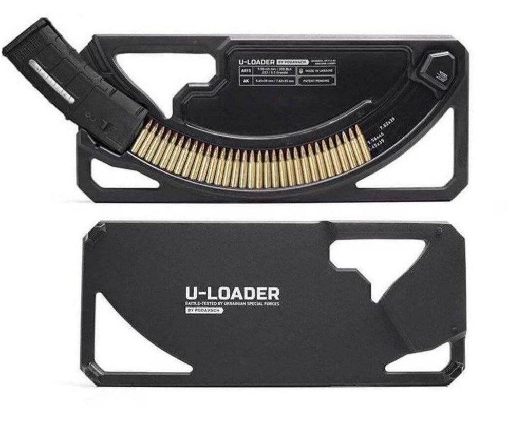 u-loader-ak-ar15-magazine-speed-loader-u-loader-podavach-ukrainian-firearm-accessories-solid-black-none-790427_1024x1024